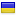 2017-godu.ru is hosted in Ukraine